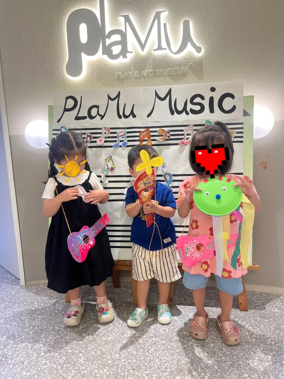 플래뮤 망포교육원 사진 12
