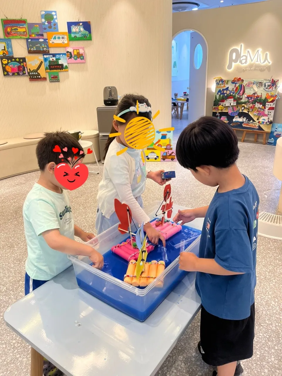 플래뮤 망포교육원 사진 15