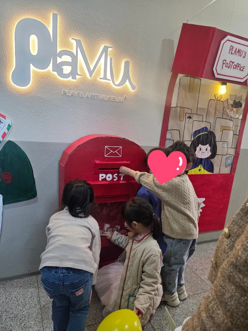 플래뮤 망포교육원 사진 10