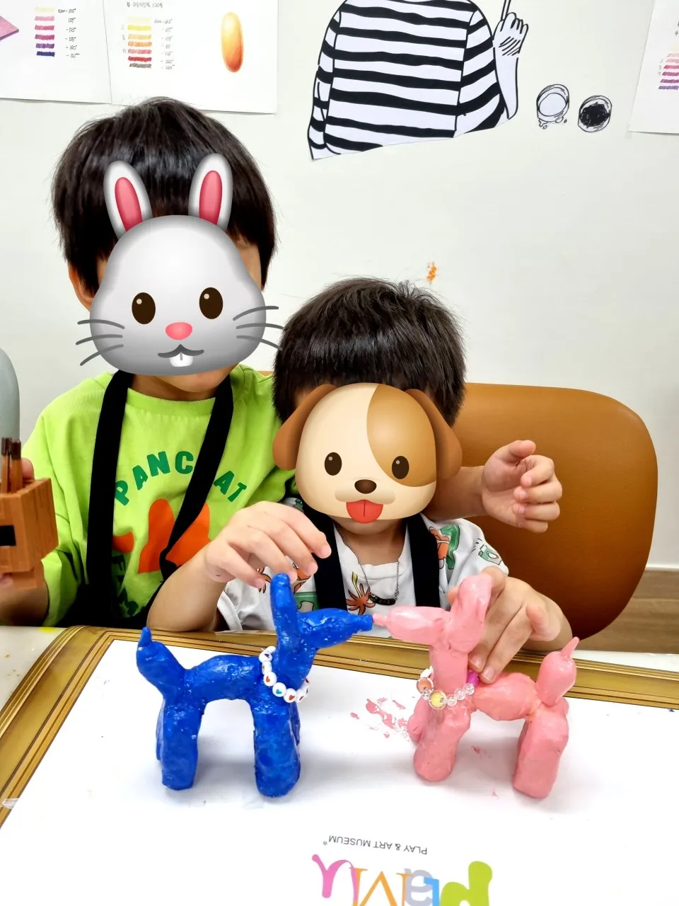 플래뮤 백련산 힐스테이트 교육원 사진 12