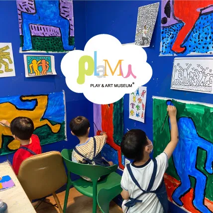 플래뮤 서대문교육원 사진 26