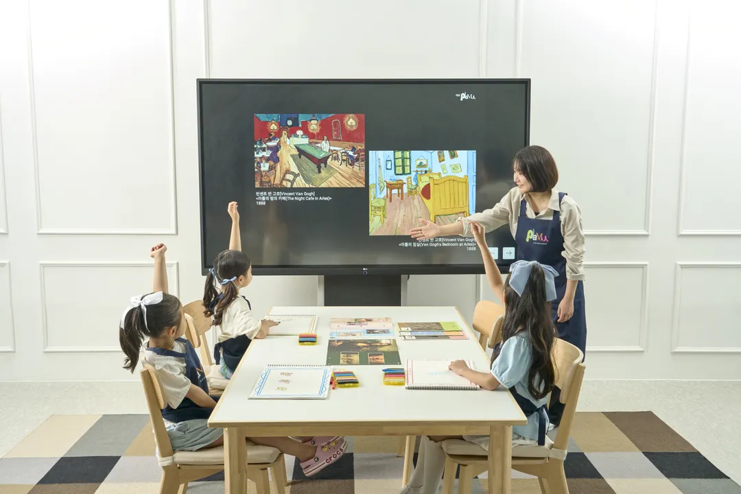 플래뮤미술학원 영종점 사진 8