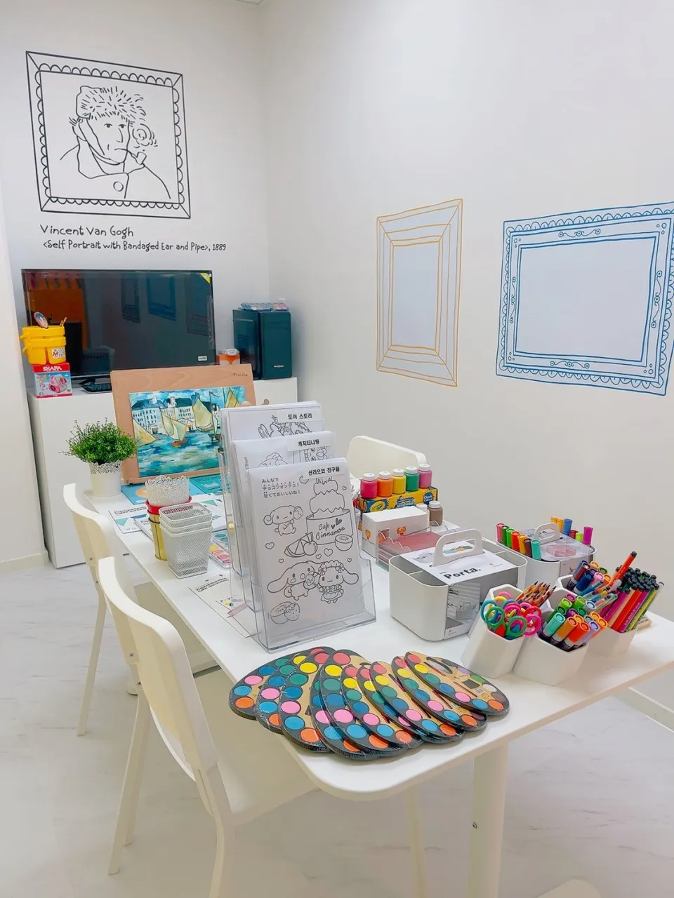 PlayMew Art Center DMC Susaek Education Center photo 14