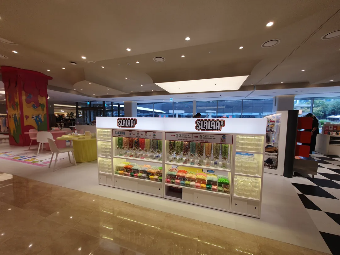 スルコ 現代百貨店 忠清店 写真 8