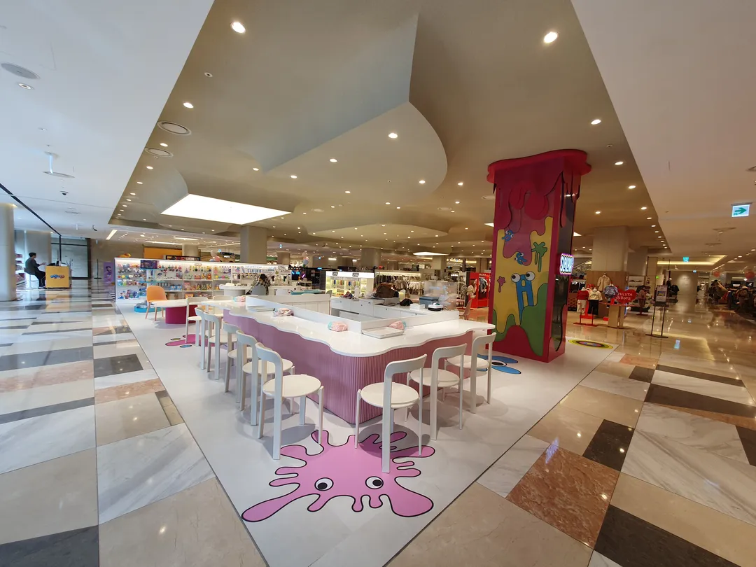 スルコ 現代百貨店 忠清店 写真 7