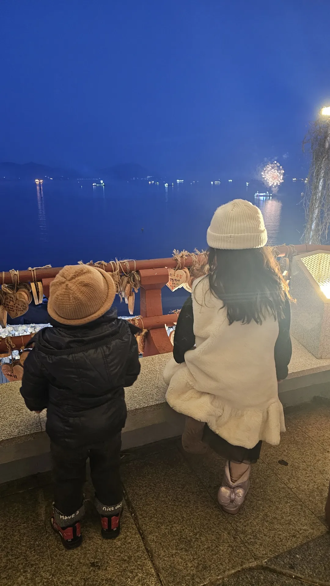 자산공원 사진 6