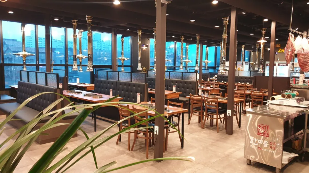 한마음정육식당 청주동남점