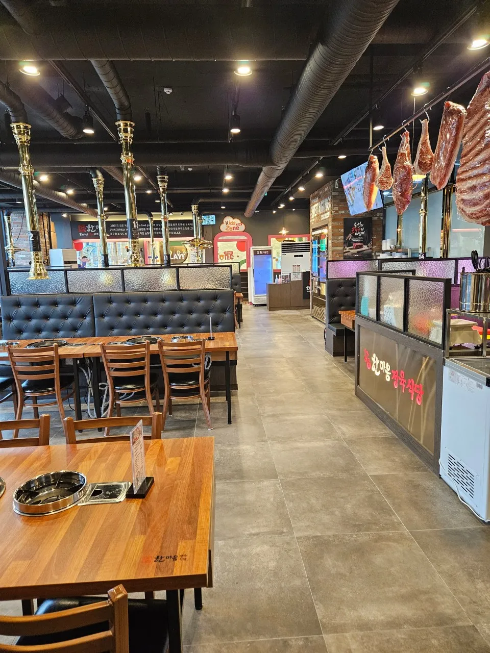 한마음정육식당 죽동점 사진 7