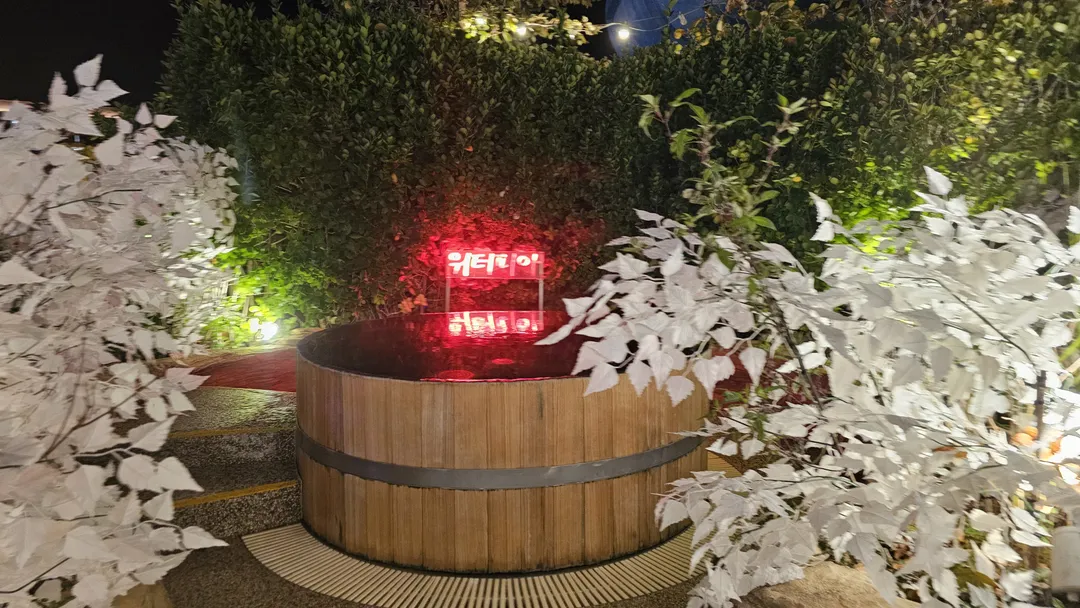 한화리조트 설악워터피아