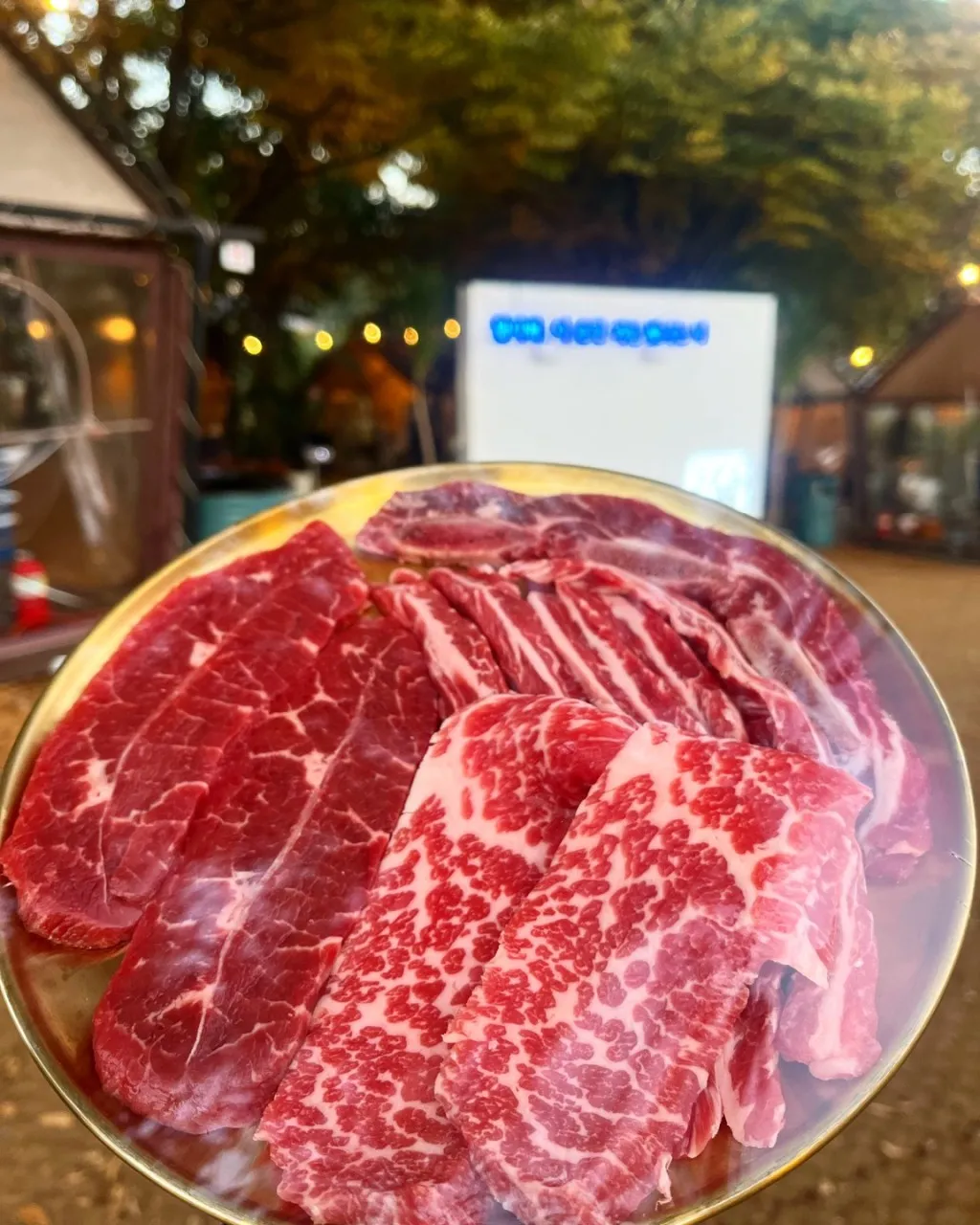 한마음정육식당 탑립점 사진 8