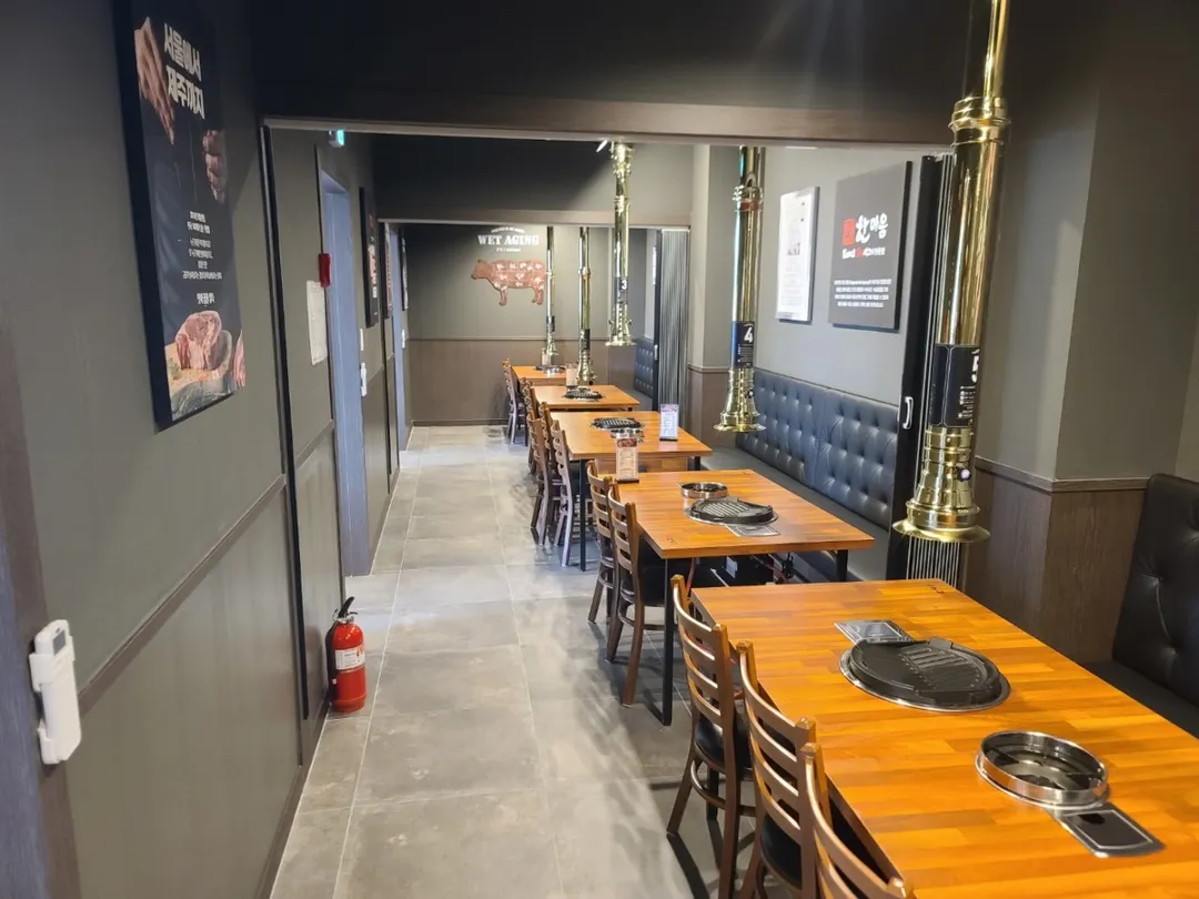 한마음정육식당 금산점 사진 8