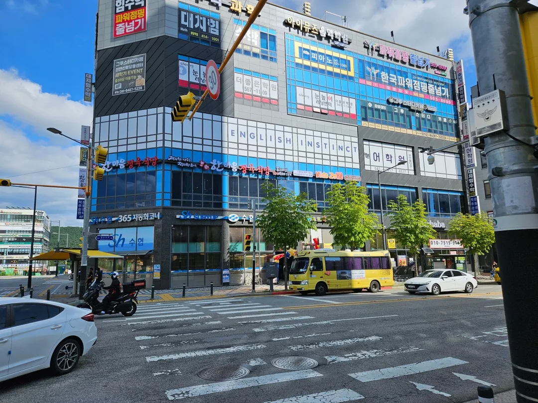 한마음정육식당 천안신불당점 사진 10