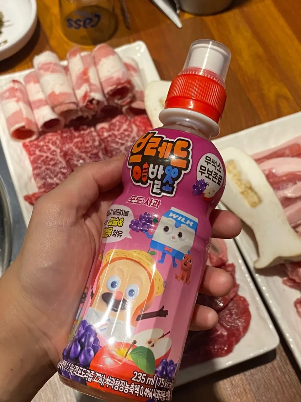 한마음정육식당 울산매곡점 사진 13
