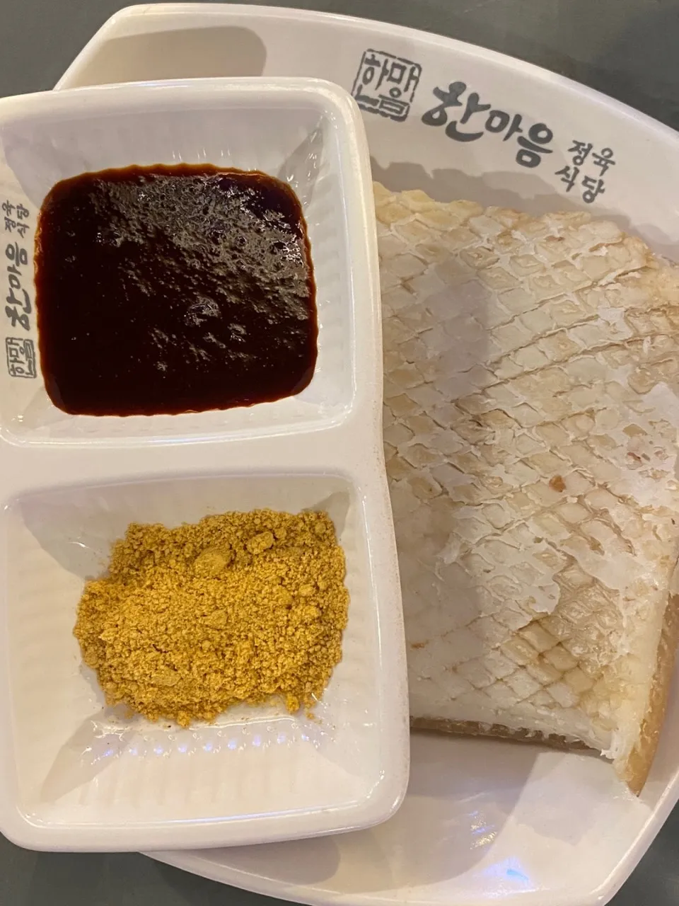 한마음정육식당 울산매곡점 사진 12