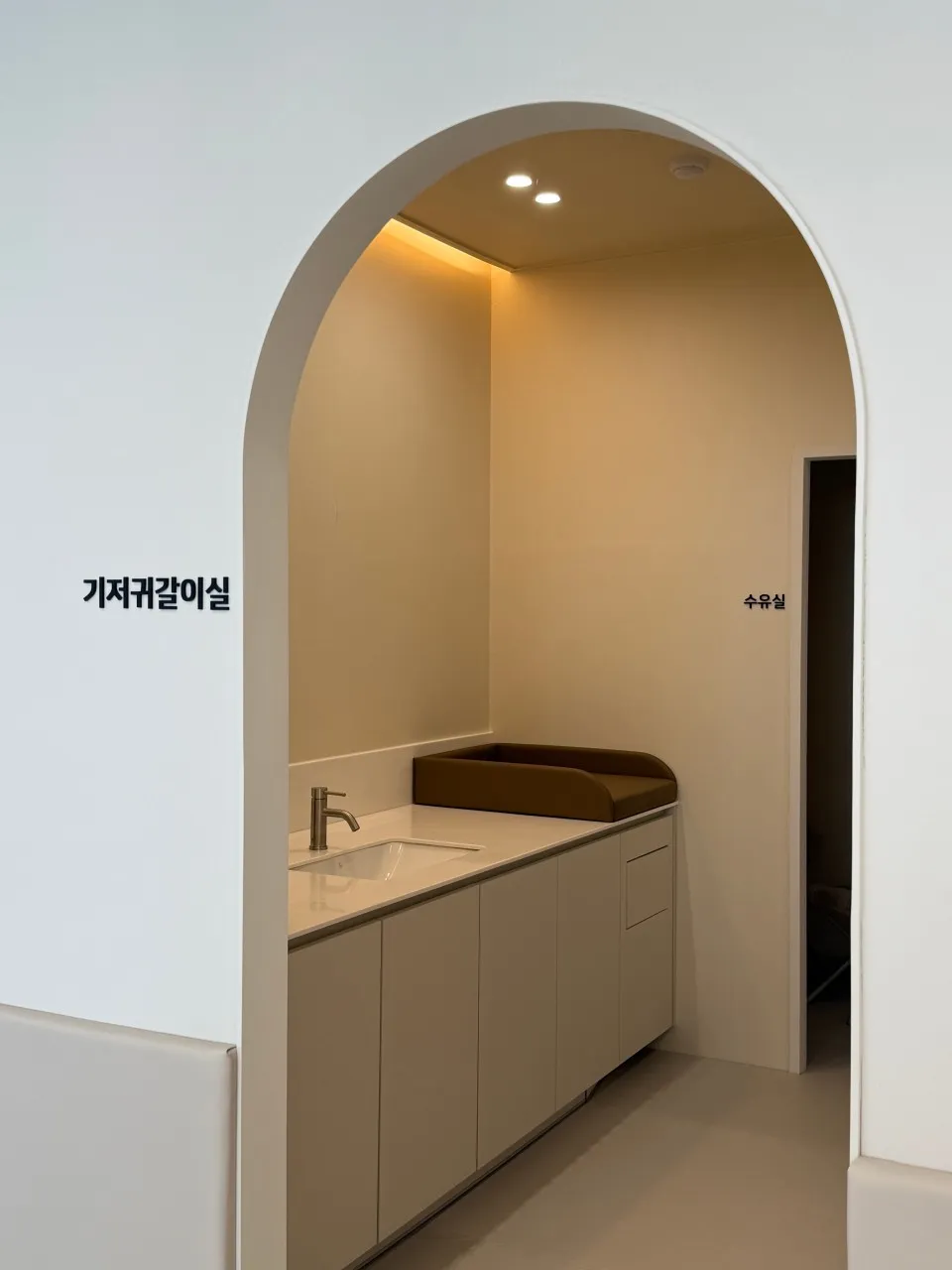리리키키 베이비카페