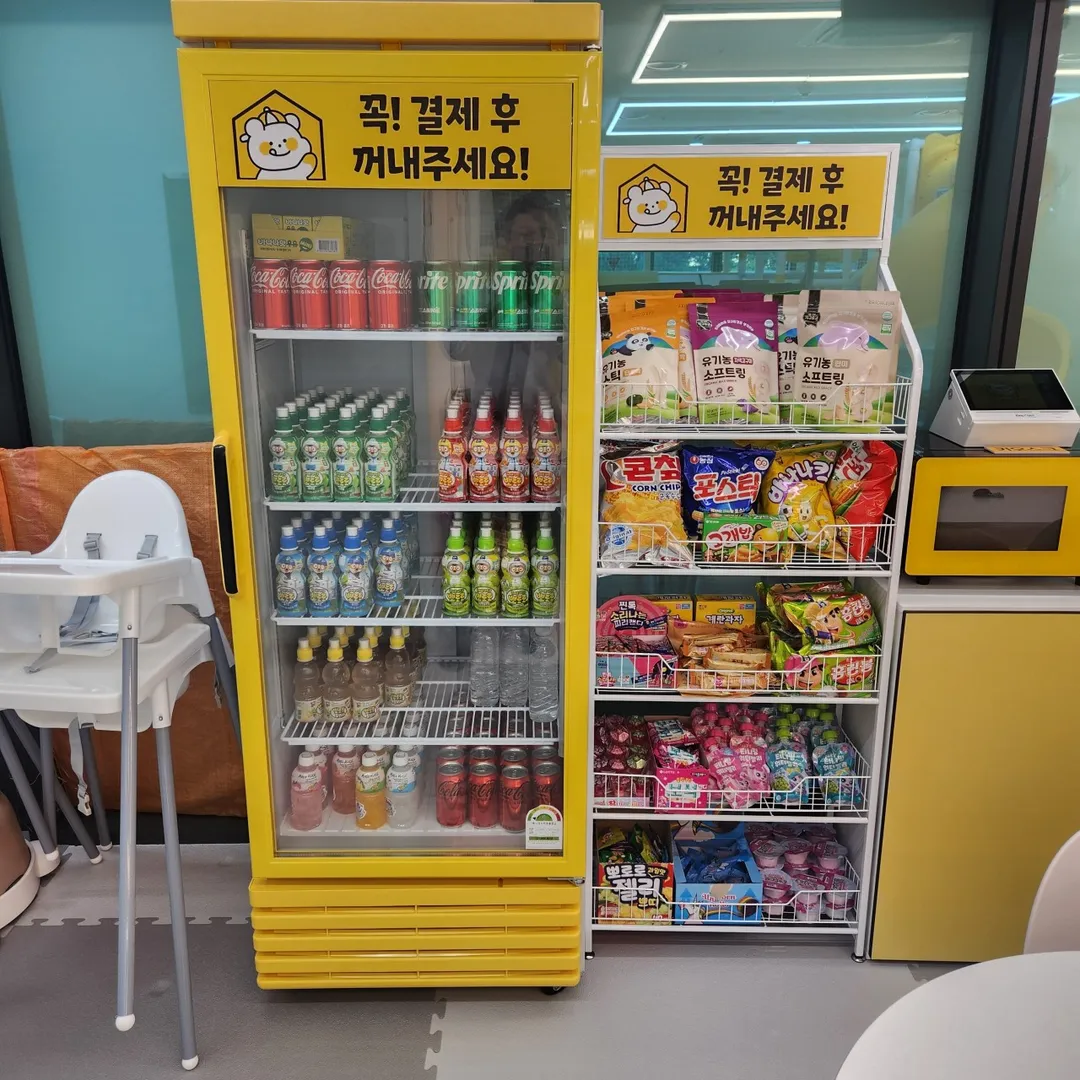 꿀잼키즈룸 대전선화점 사진 12