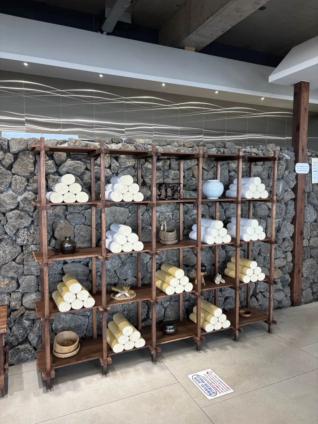 제주 도도리고기국수 사진 7