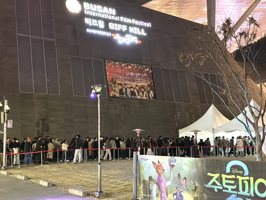 <행사> 크리스마스 빌리지 부산 2026(26/11/26 ~ 26/12/25) 사진 16
