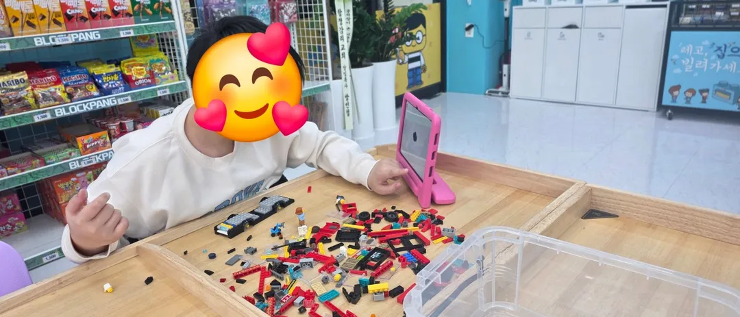 블럭팡 평택용죽점 사진 7