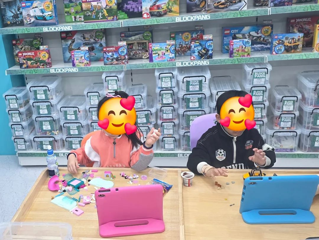 블럭팡 평택용죽점 사진 6
