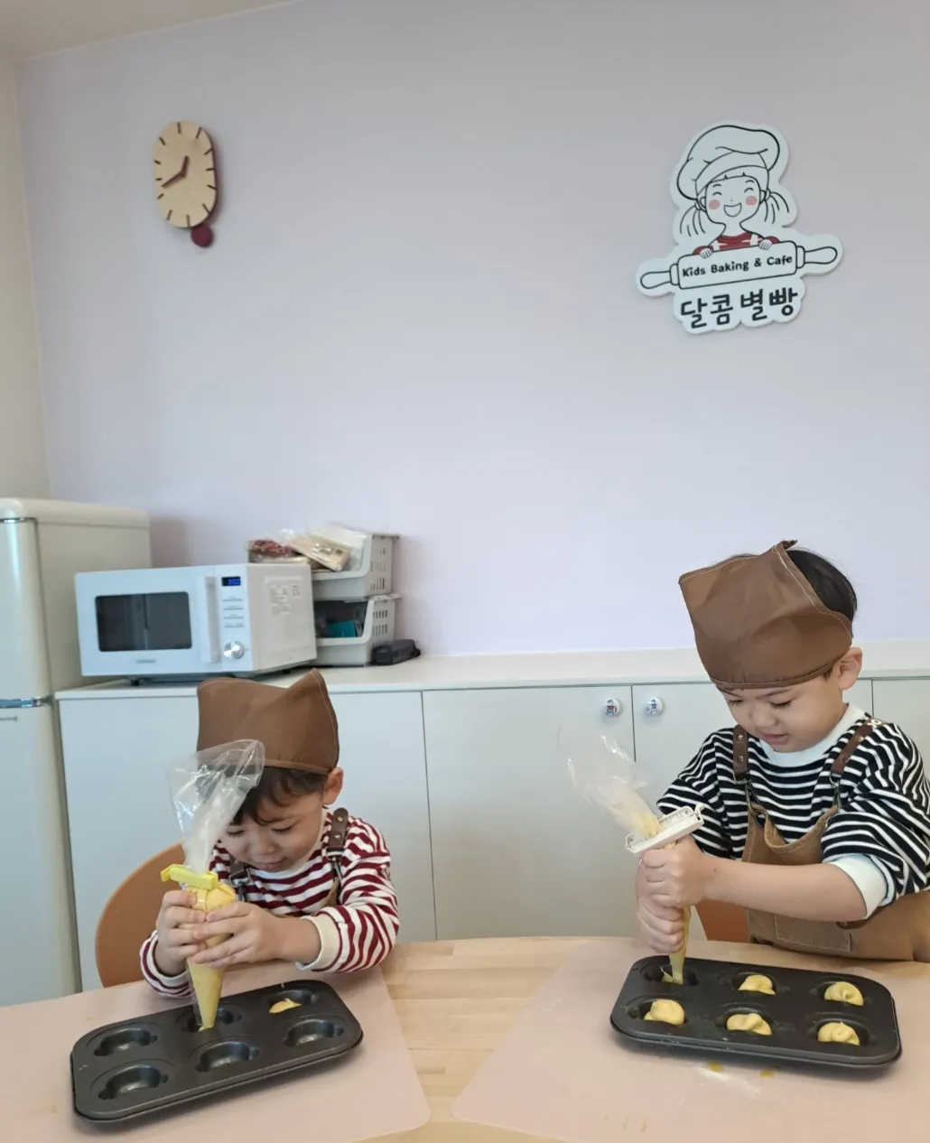 달콤별빵