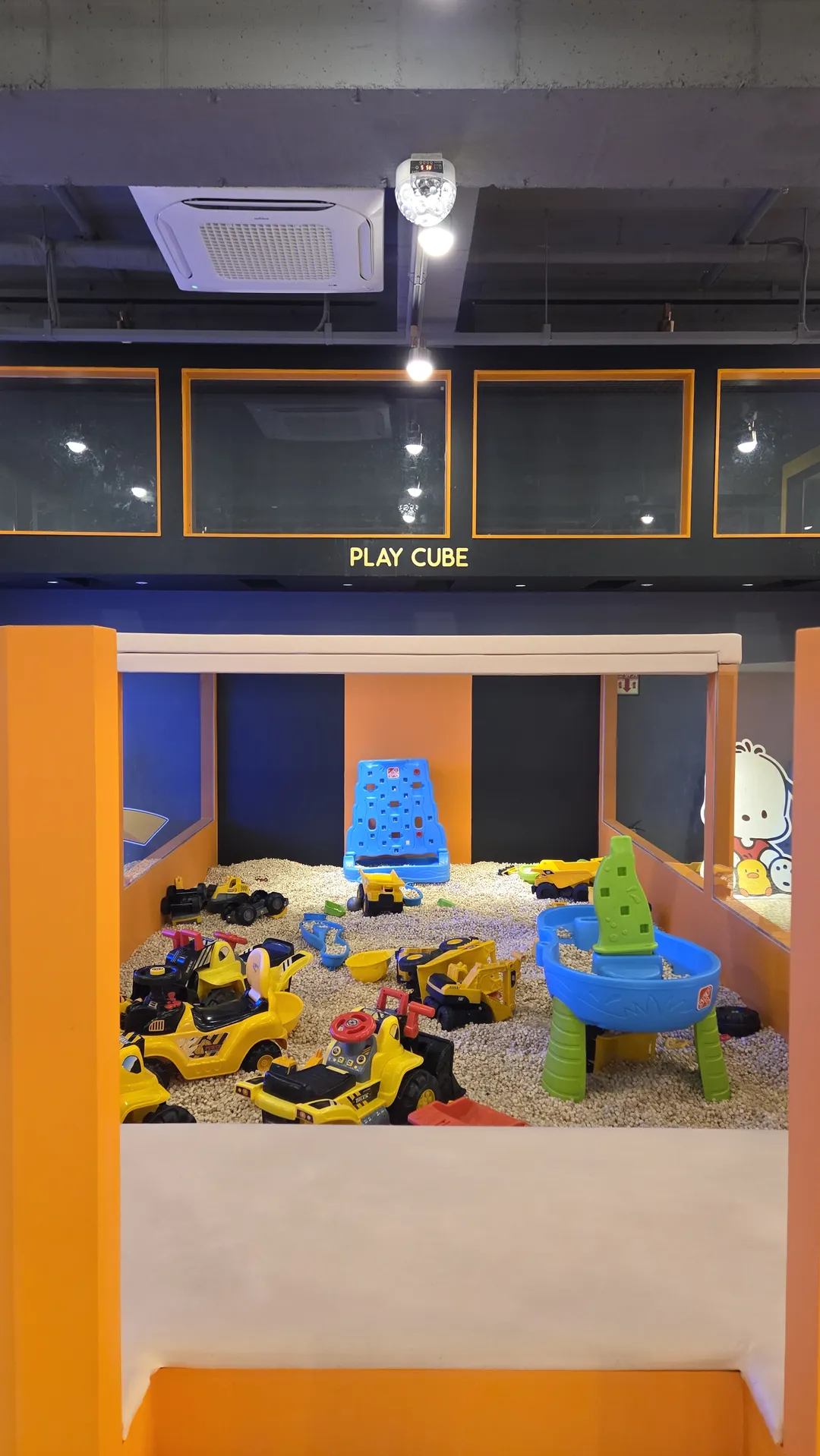 몬스터플레이파크