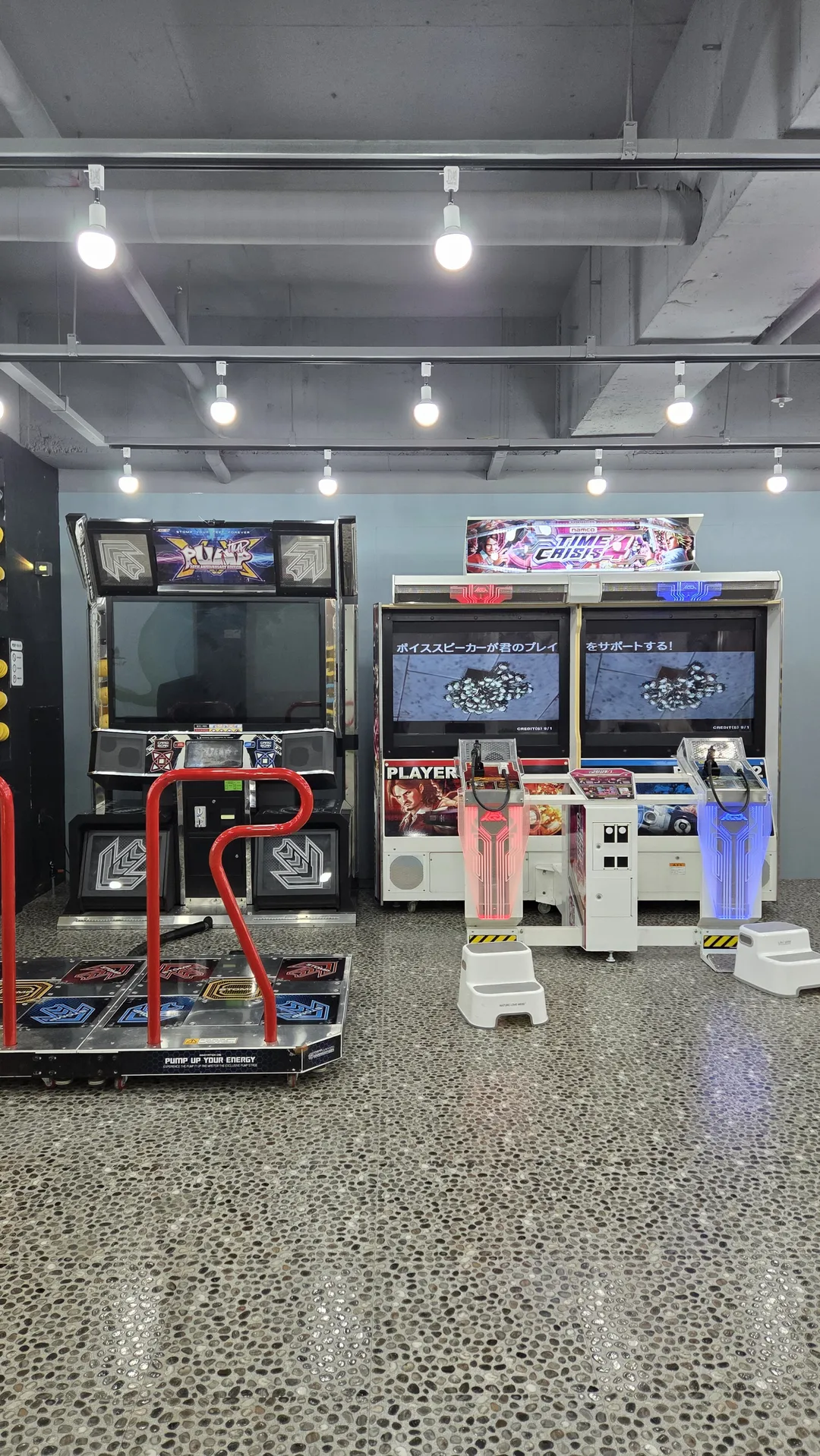 몬스터플레이파크