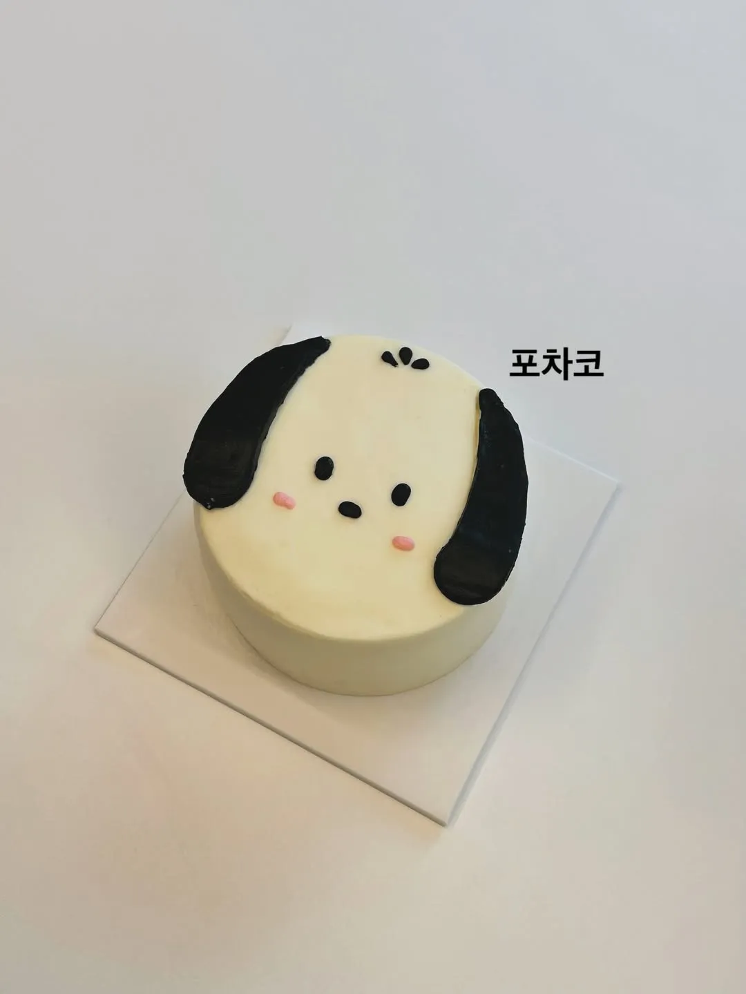 케이크로버 사진 10