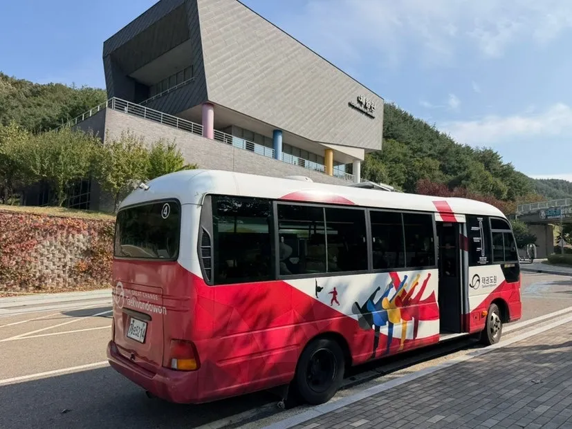 태권도원 모노레일 & 전망대 사진 6