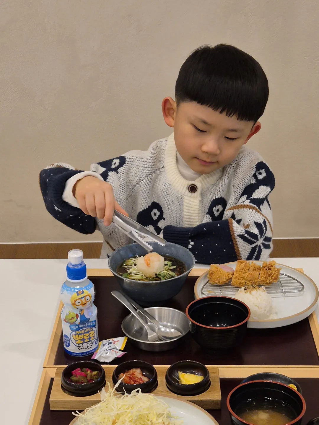 안돈