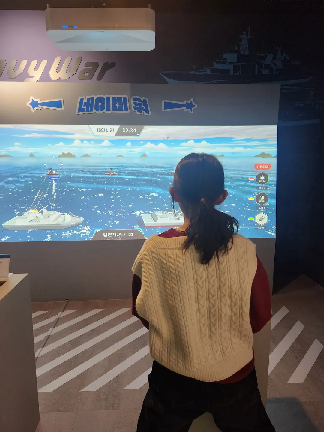 계룡병영체험관 사진 7