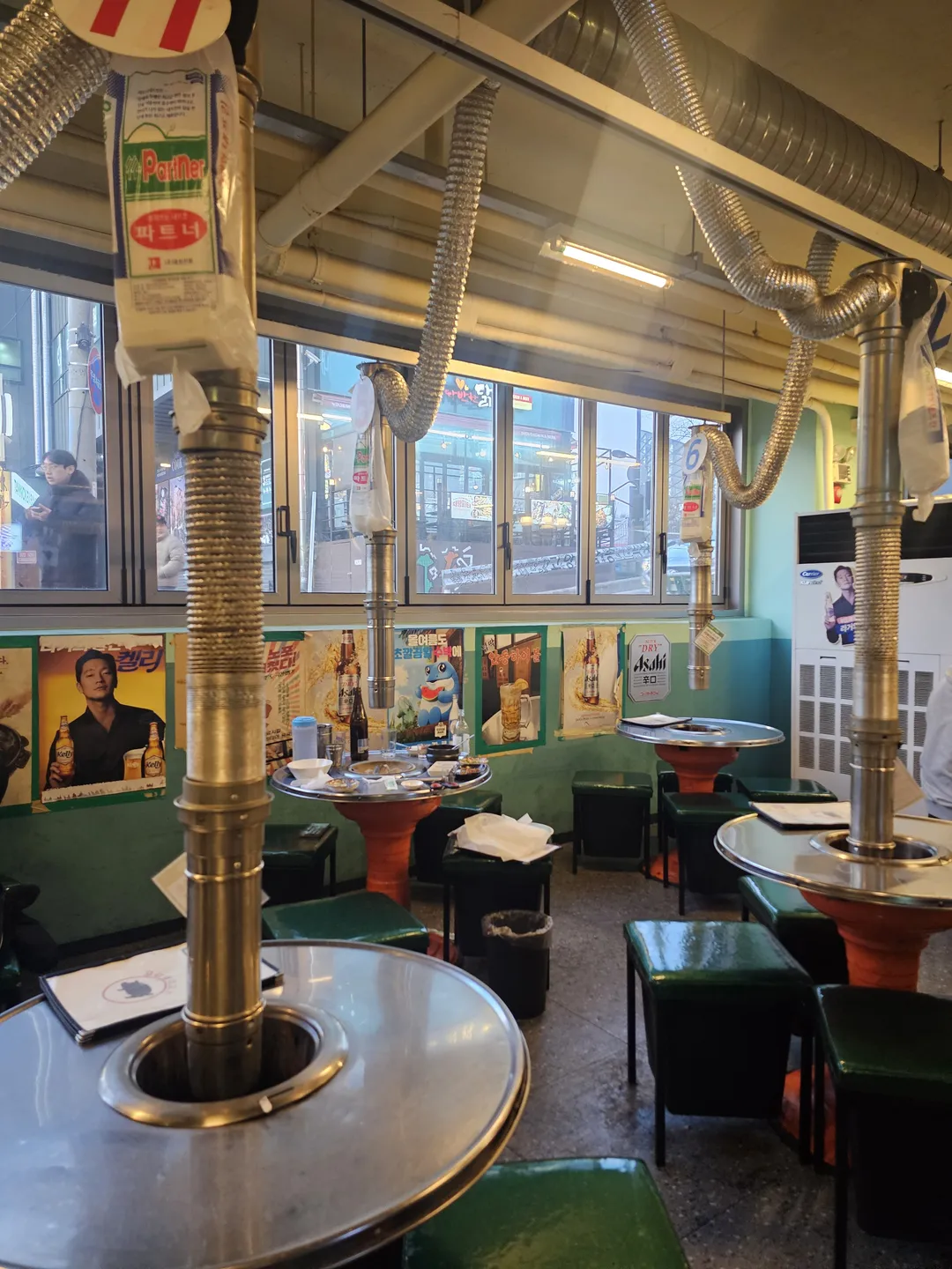 넙딱집 삼송점