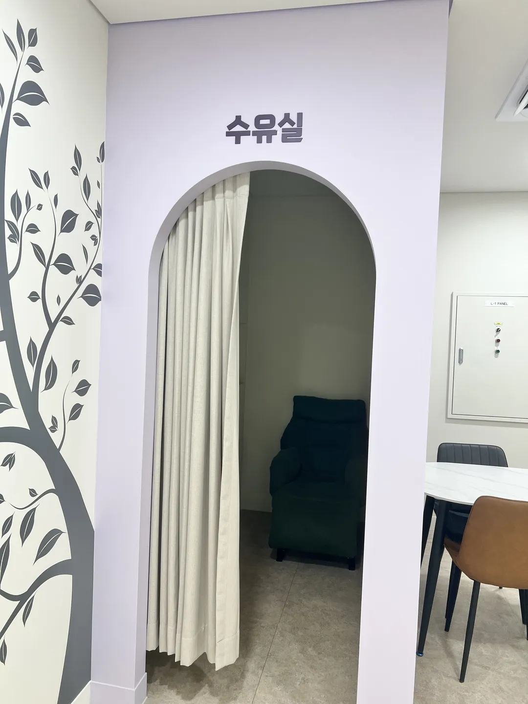 백제군사박물관 어린이 AI 상상놀이터 사진 13