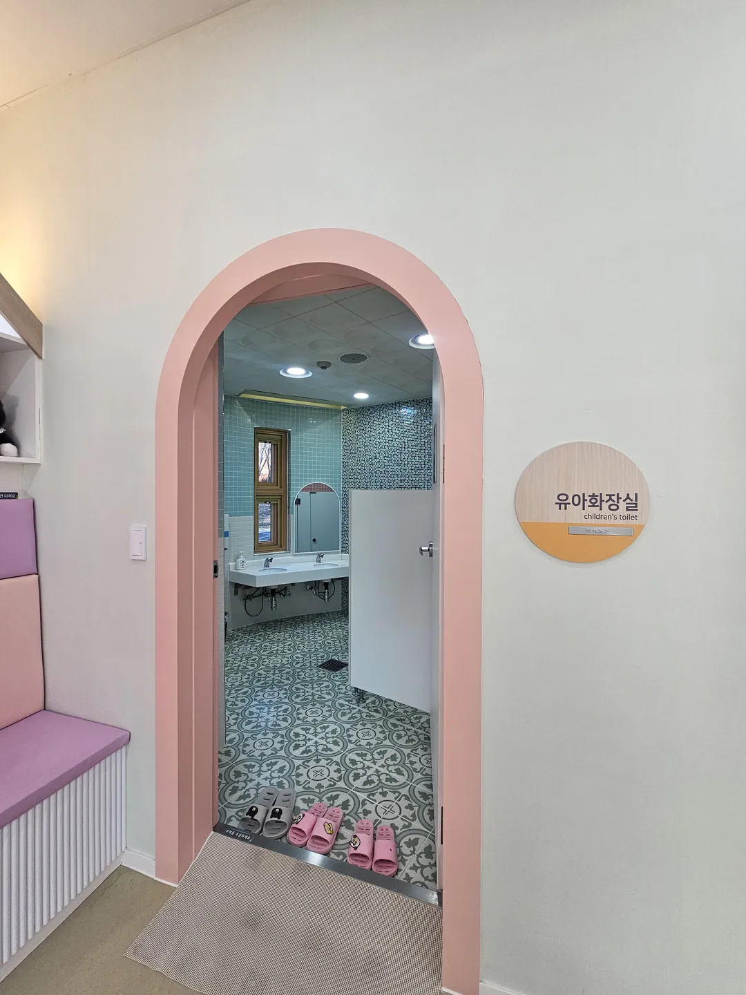 꿈두레도서관 사진 10