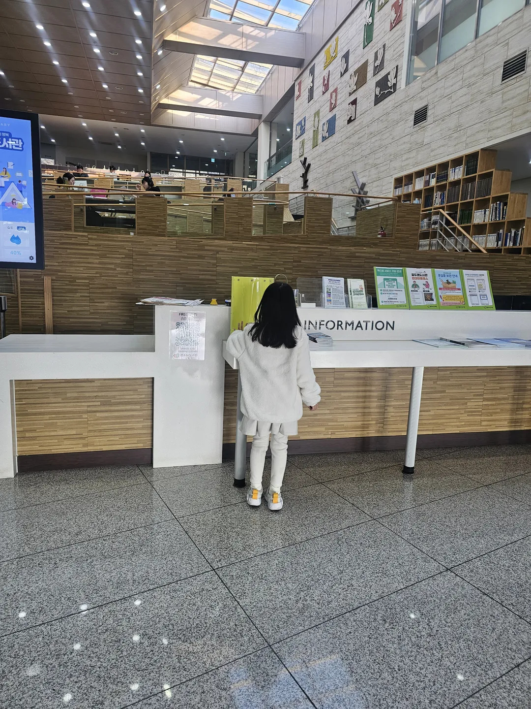 꿈두레도서관 사진 9