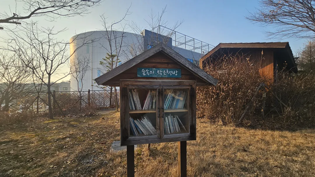 꿈두레도서관 사진 19