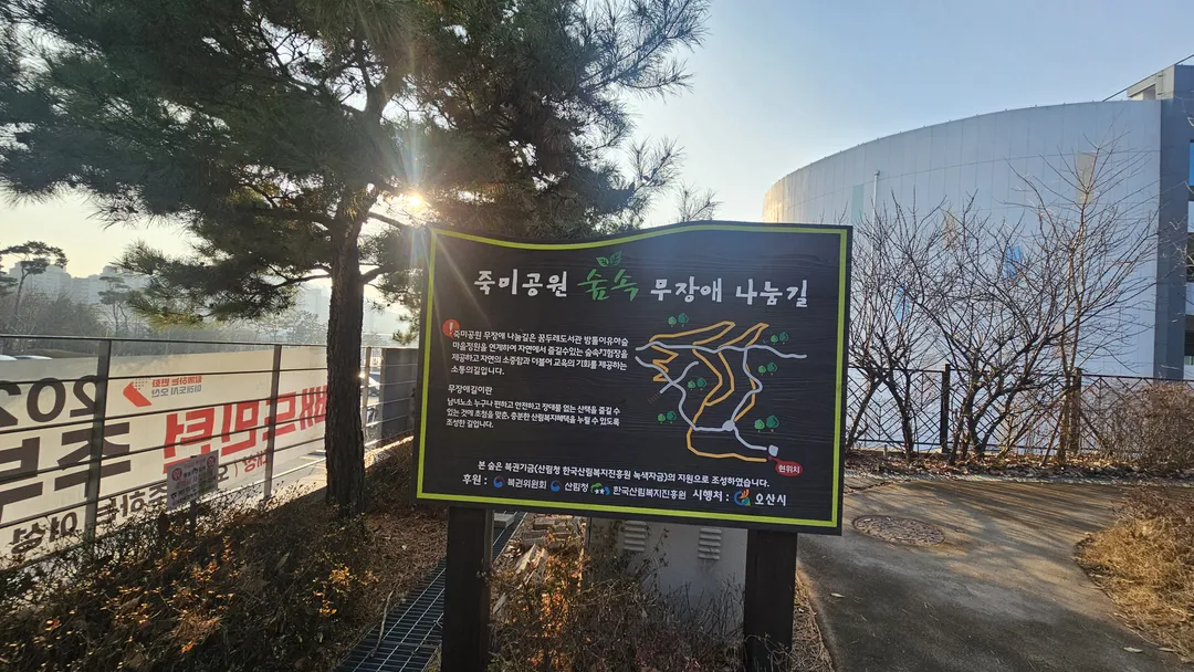꿈두레도서관 사진 23
