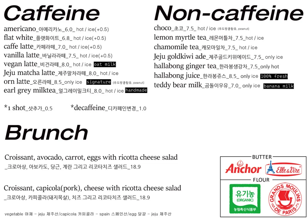 오른 사진 15