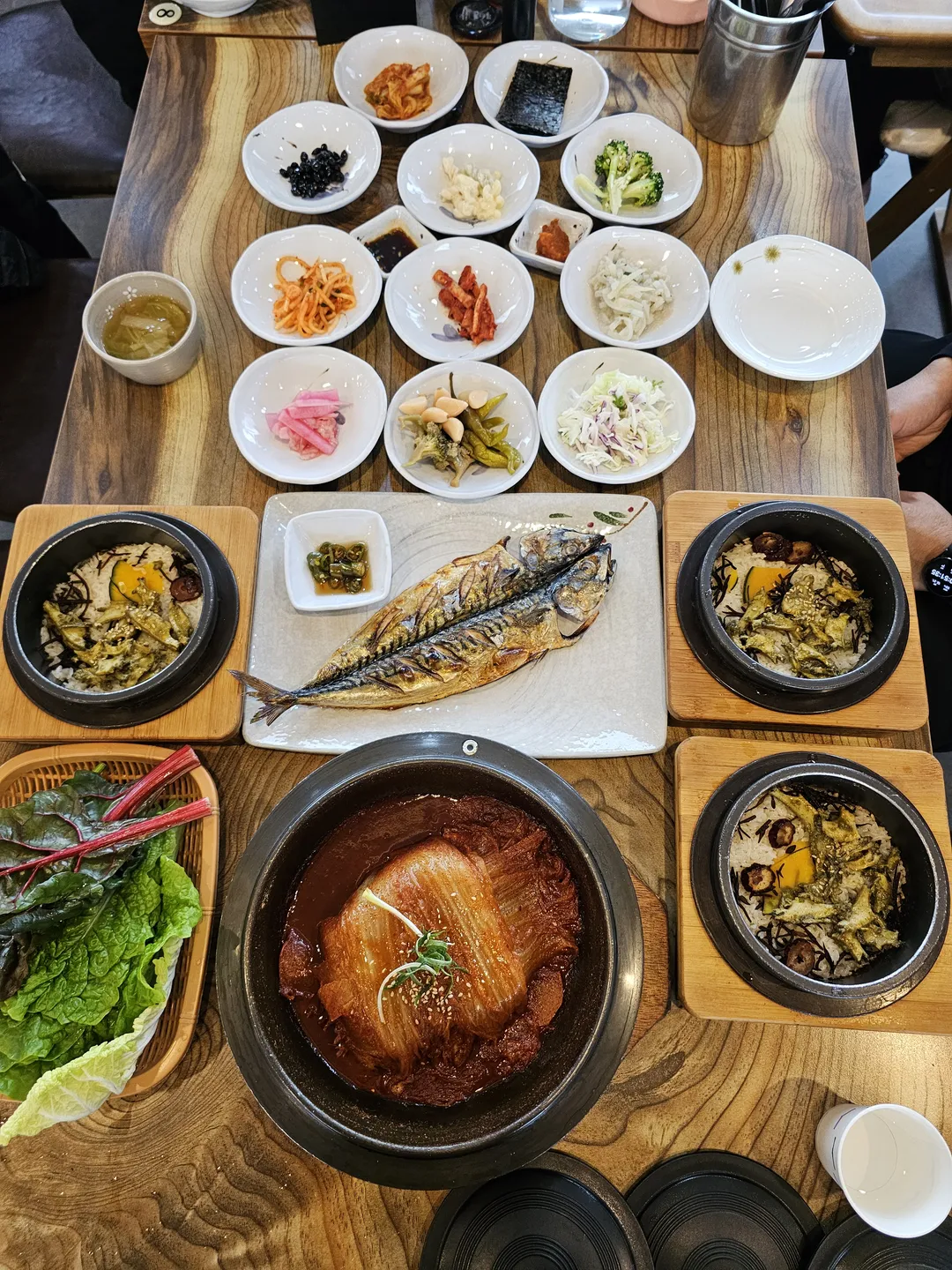 중문고등어쌈밥