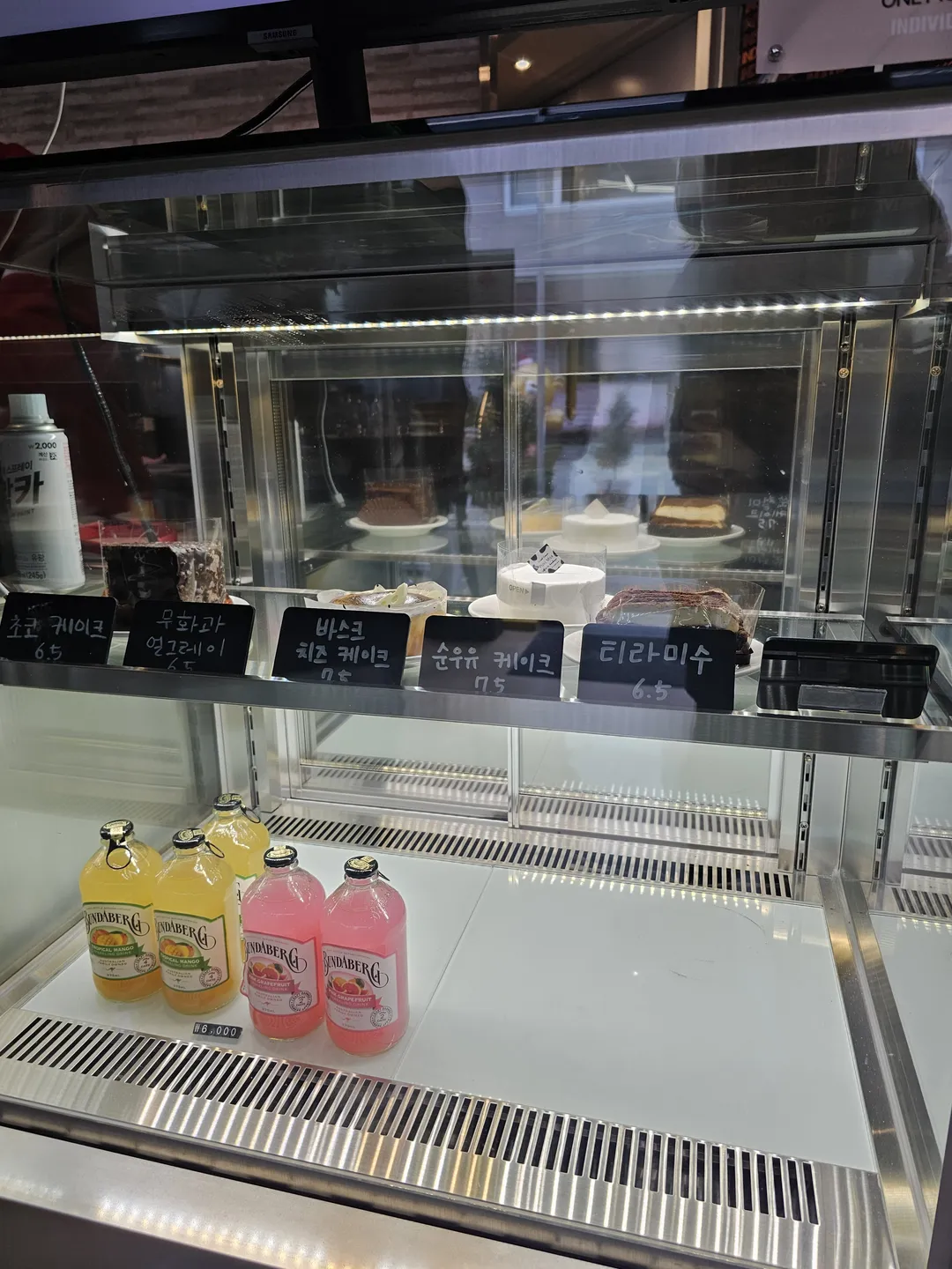 인디비주얼 전주한옥마을점
