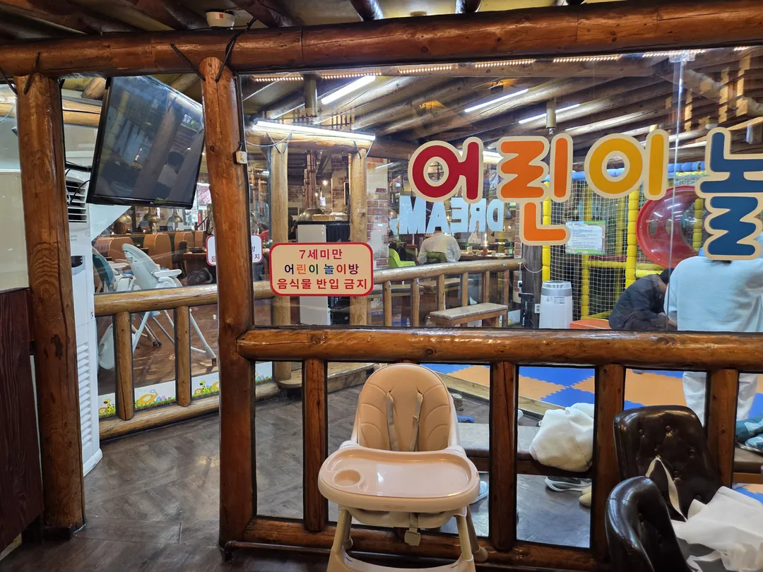바베큐광장 사진 6