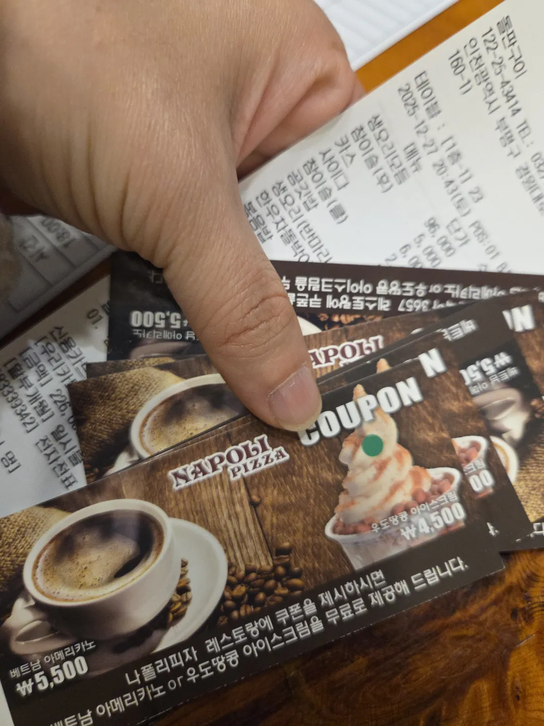 바베큐광장 사진 31