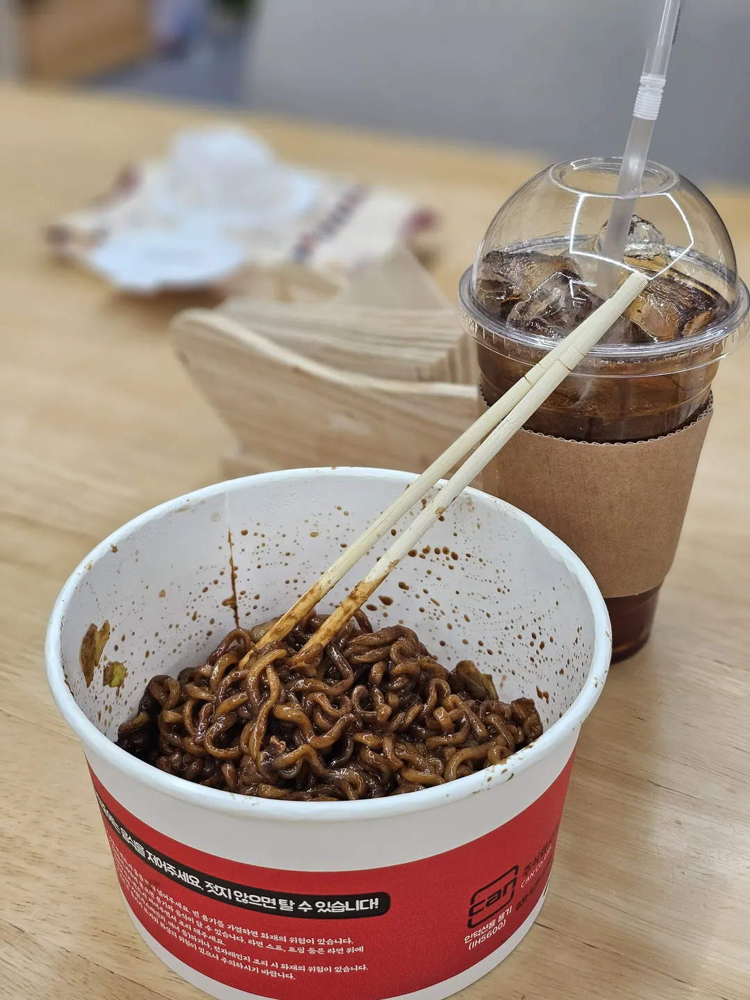 에그퐁 사진 21