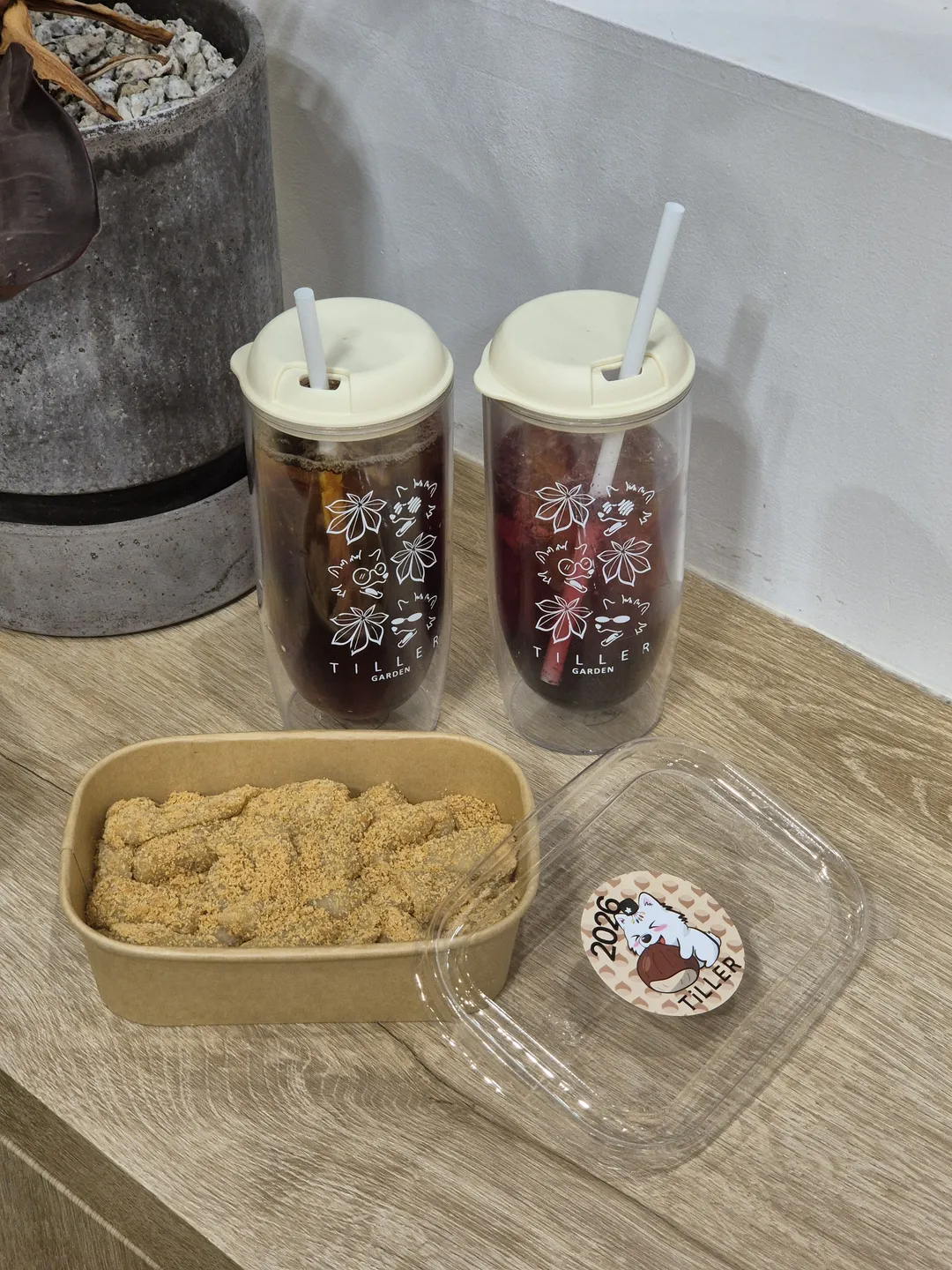 틸러 사진 8
