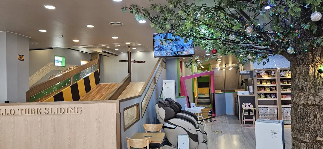 헬로방방 기흥구청점 사진 10