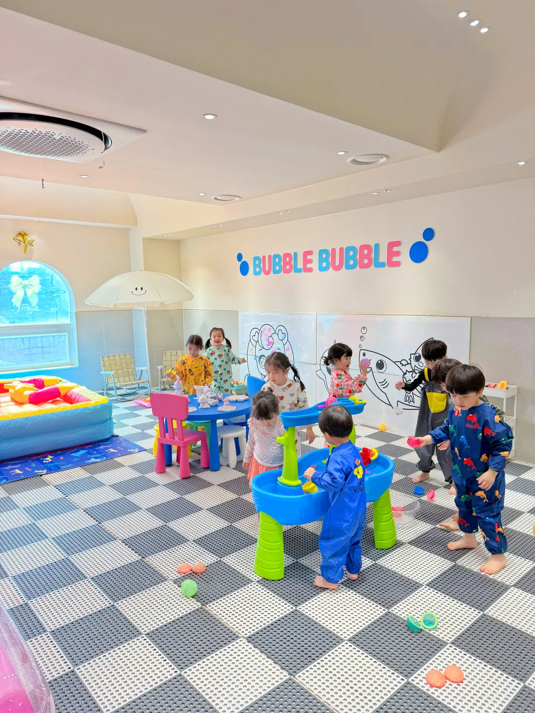마마풀키즈라운지 경산점