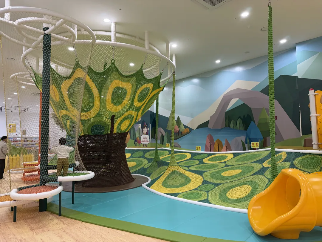 거꾸로옛이야기나라숲