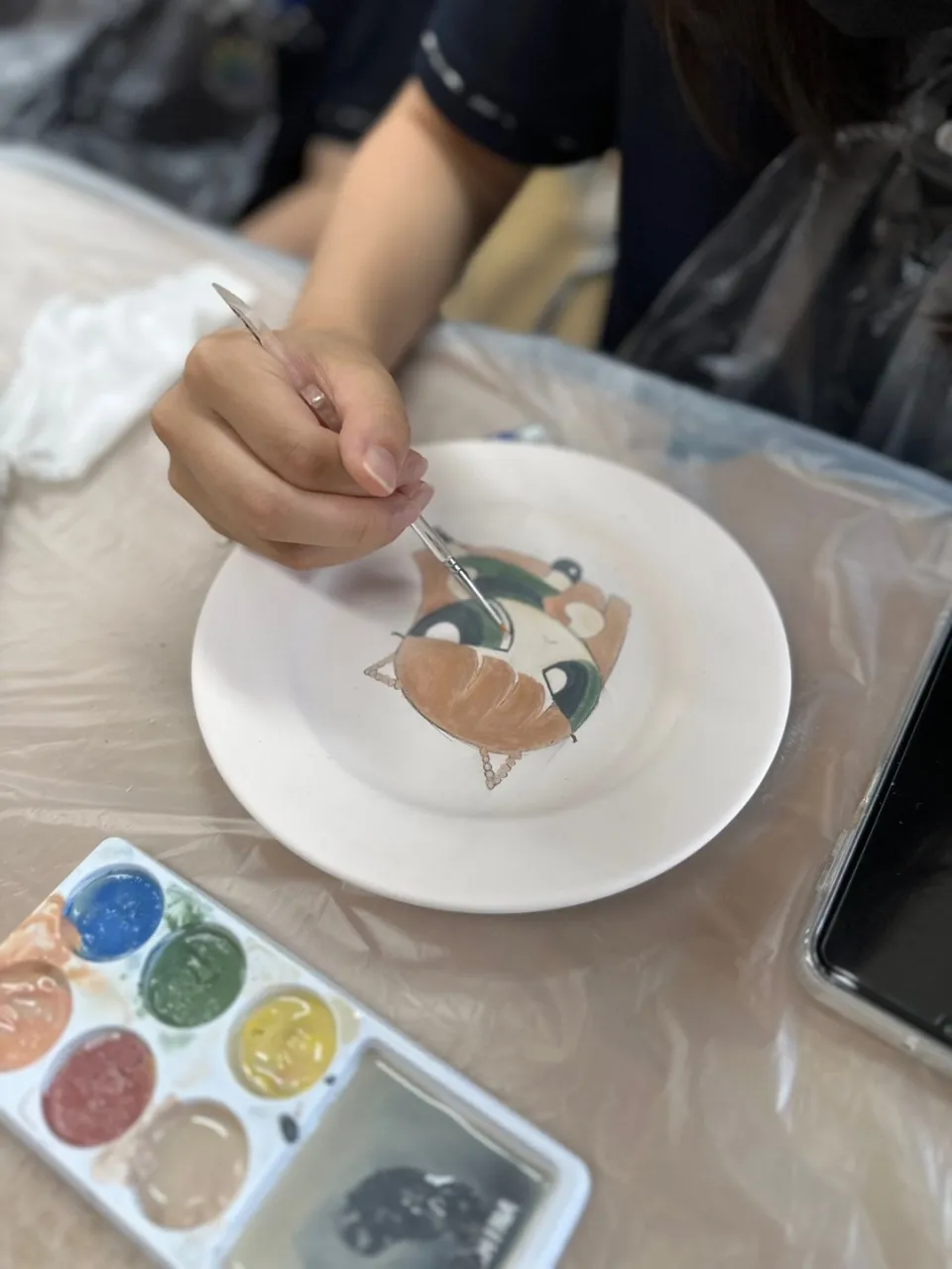 도예숲