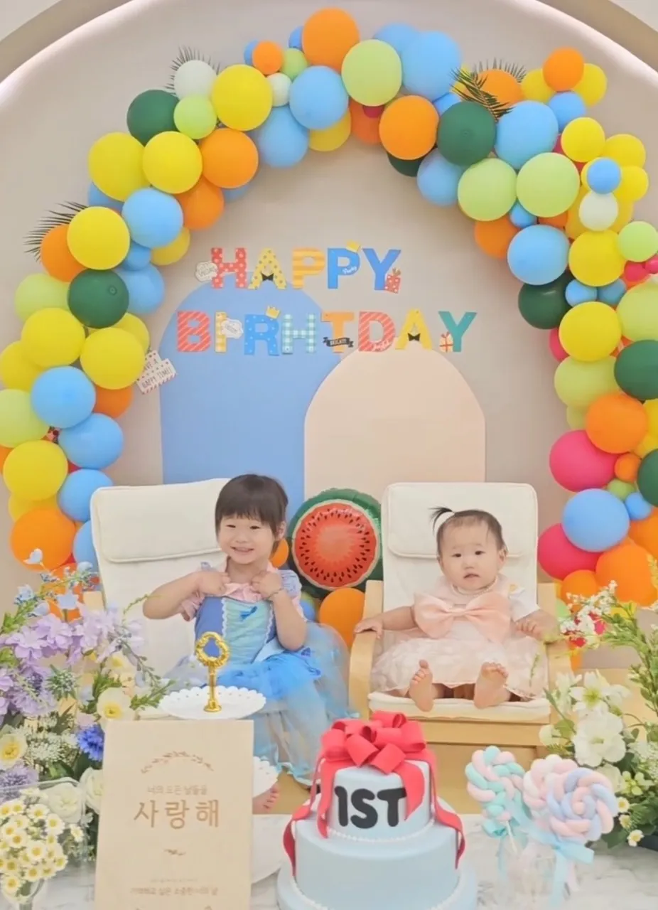 떼꾸러기 키즈룸 당하검단점