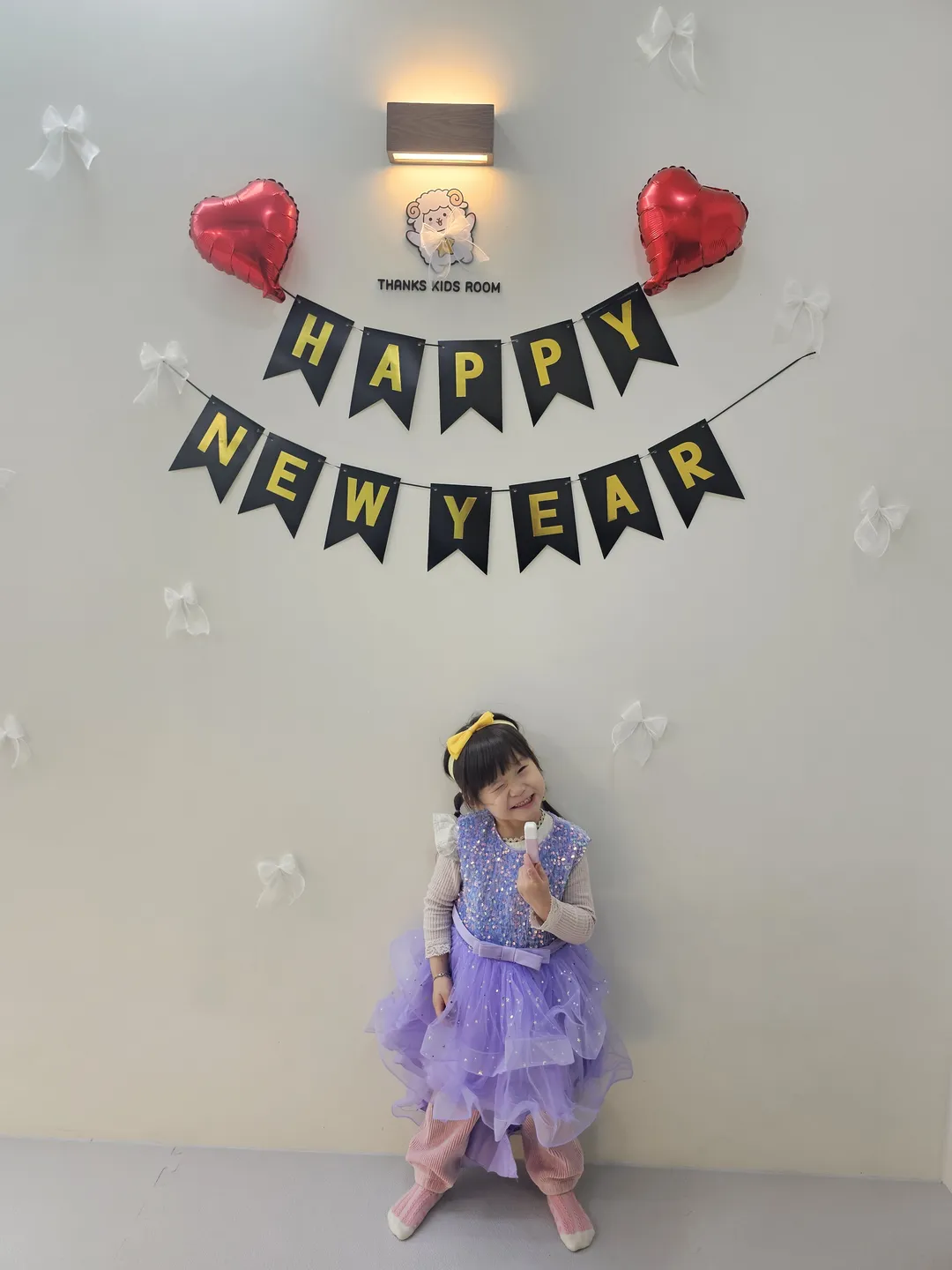 땡스키즈룸 사진 23